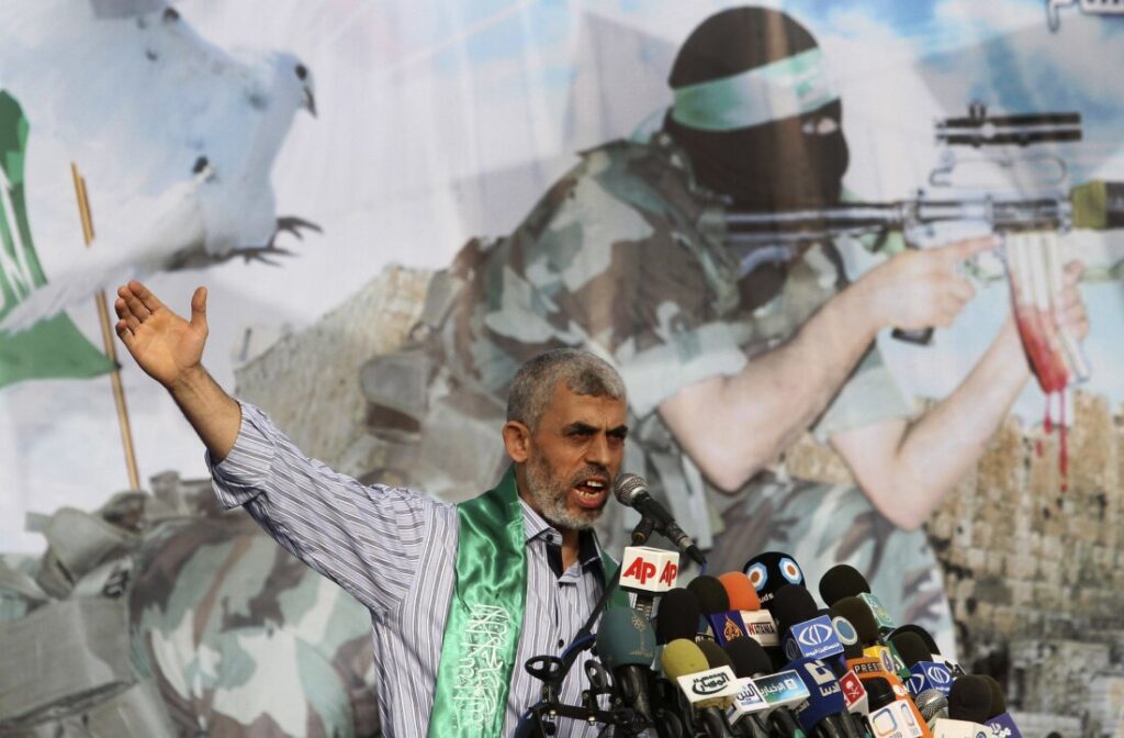 Palestinians Hamas